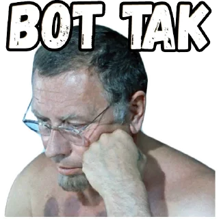 🤓 emoji Джентльмены удачи (3) :: @elsticko Telegram sticker 4 of 120