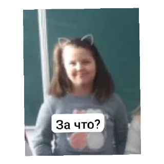 😪 emoji Лошадь Telegram sticker 23 of 39