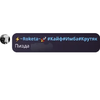🧎‍♀ emoji Общалка Telegram sticker 1 of 45