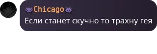 🙎‍♀️ emoji Общалка Telegram sticker 12 of 45