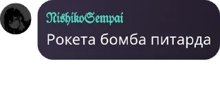🚺 emoji Общалка Telegram sticker 15 of 45
