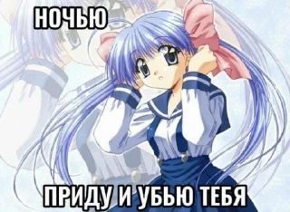 Sticker from <3