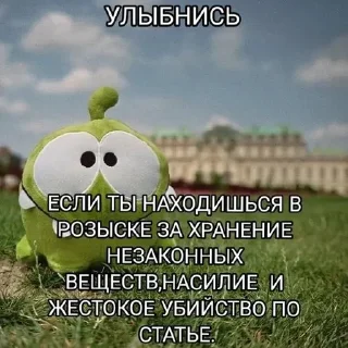 🌟 emoji Для ВП by @Piece_Of_Metalll Telegram sticker 3 of 97