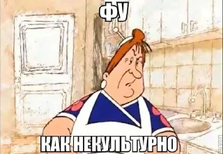 😃 emoji Началось Telegram sticker 19 of 120
