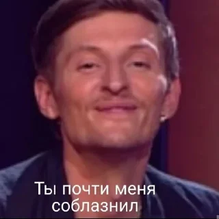 😮‍💨 emoji Началось Telegram sticker 16 of 120