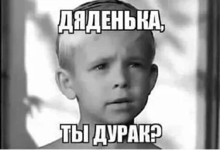 😁 emoji Началось Telegram sticker 24 of 120