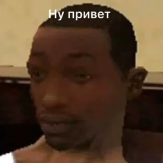 🤔 emoji Негры Telegram sticker 16 of 17