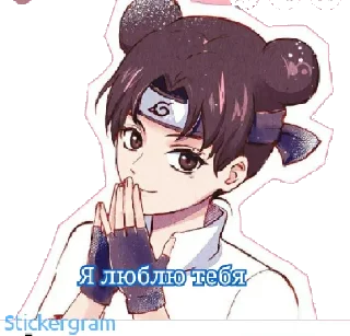 ❤️ emoji Что надо Telegram sticker 24 of 119