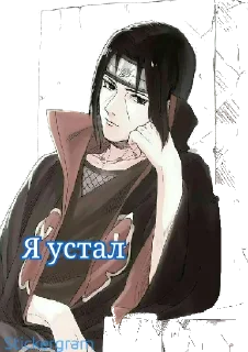 😴 emoji Что надо Telegram sticker 20 of 119
