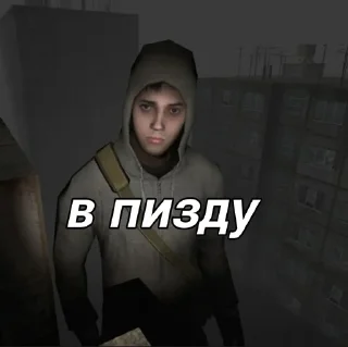 🌟 emoji Саймон (cry of fear) Telegram sticker 19 of 19