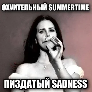 🌟 emoji тупые стикеры из пинтереста Telegram sticker 19 of 80