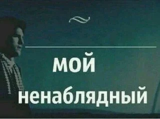 🌟 emoji тупые стикеры из пинтереста Telegram sticker 8 of 80
