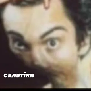 🥗 emoji Из-за леса выезжает... Telegram sticker 4 of 37