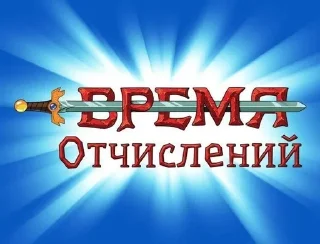 🌟 emoji тупые стикеры из пинтереста Telegram sticker 11 of 80
