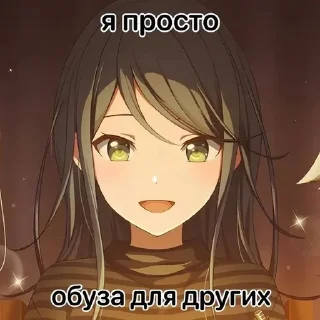 🤡 emoji не знаю Telegram sticker 17 of 103