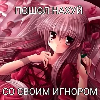 🤡 emoji не знаю Telegram sticker 7 of 103