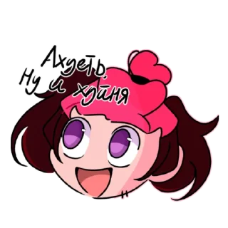 Sticker from какой-то нн