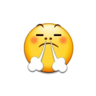 🥶 emoji кринжовая самса Telegram sticker 17 of 20