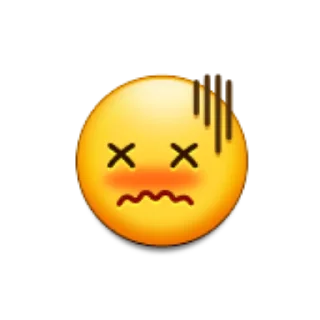 🥶 emoji кринжовая самса Telegram sticker 18 of 20