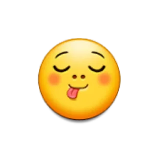 🥶 emoji кринжовая самса Telegram sticker 6 of 20