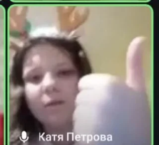 👍 emoji Это Челябинск, деткс Telegram sticker 5 of 86