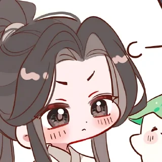 🌟 emoji Erha. Shuyi (书亦烧仙草) || @hlebb_bb Telegram sticker 9 of 17