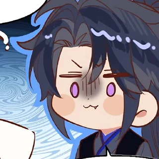 🌟 emoji Erha. Shuyi (书亦烧仙草) || @hlebb_bb Telegram sticker 7 of 17