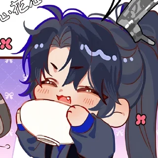 🌟 emoji Erha. Shuyi (书亦烧仙草) || @hlebb_bb Telegram sticker 12 of 17