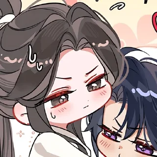 🌟 emoji Erha. Shuyi (书亦烧仙草) || @hlebb_bb Telegram sticker 13 of 17