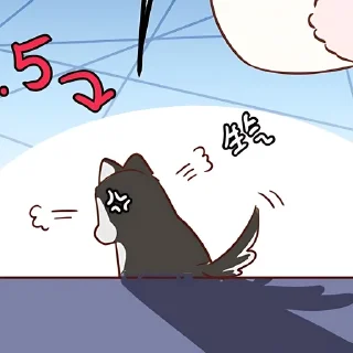 🌟 emoji Erha. Shuyi (书亦烧仙草) || @hlebb_bb Telegram sticker 15 of 17