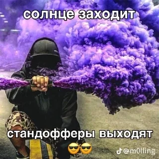 😎 emoji На все случаи жизни Telegram sticker 7 of 46