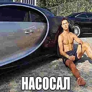 🍆 emoji На все случаи жизни Telegram sticker 13 of 46