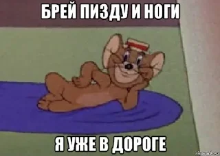 🏃 emoji На все случаи жизни Telegram sticker 10 of 46