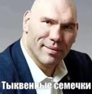 🌟 emoji На все случаи жизни Telegram sticker 17 of 46