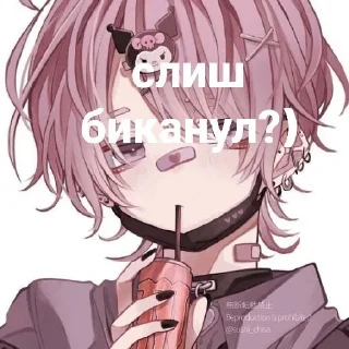 Sticker from SkullRyperToffy