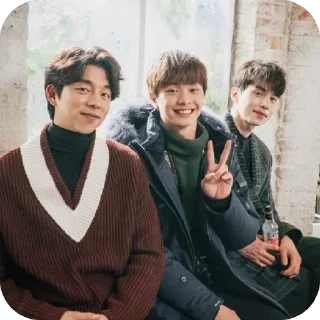🫥 emoji Gong Yoo & Lee Dong-Wook 🫰🏻 Telegram sticker 17 of 62