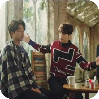 🌟 emoji Gong Yoo & Lee Dong-Wook 🫰🏻 Telegram sticker 11 of 62