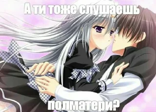 🌟 emoji Утопись Telegram sticker 7 of 97