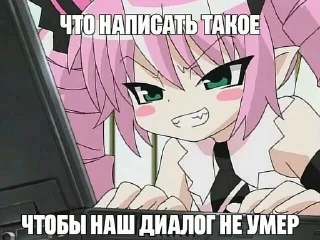 🌟 emoji Утопись Telegram sticker 17 of 97