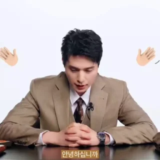🪗 emoji Lee Dong Wook @L33D0ngW0ok Telegram sticker 9 of 20
