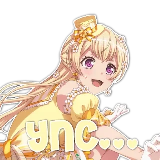 Sticker from ✨️Chisato✨️ by: @mikuxxoz