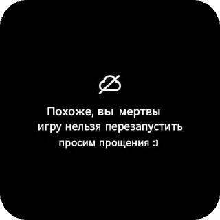 👍 emoji Иди нахуй Telegram sticker 7 of 50