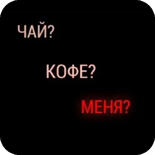 🚦 emoji Иди нахуй Telegram sticker 6 of 50