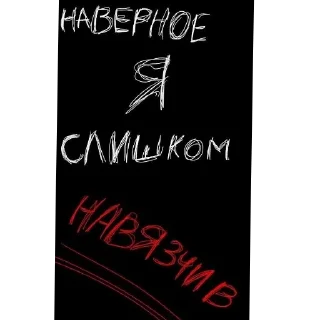 👍 emoji Иди нахуй Telegram sticker 18 of 50