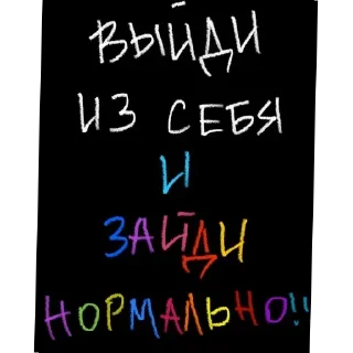 🚦 emoji Иди нахуй Telegram sticker 19 of 50