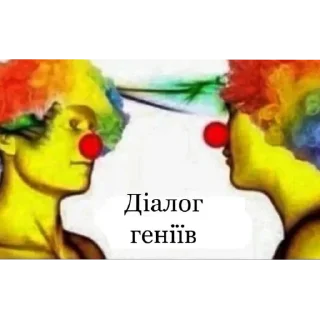 🖼 emoji живчики Telegram sticker 10 of 120