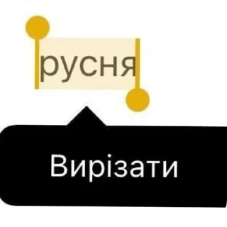 👍 emoji живчики Telegram sticker 9 of 120