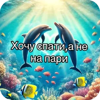 🖼 emoji живчики Telegram sticker 5 of 120