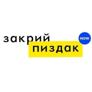 👍 emoji живчики Telegram sticker 17 of 120