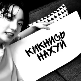 🕸 emoji стикеры каина @kainsxsq Telegram sticker 20 of 21